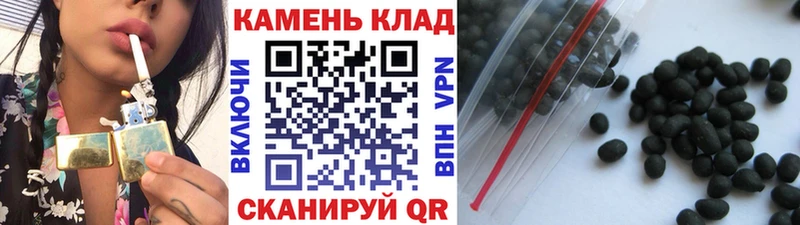 ГАШ Cannabis  где найти наркотики  ссылка на мегу ссылка  Лениногорск 