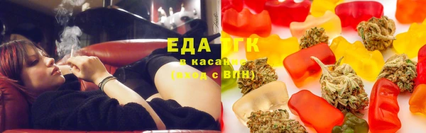 прущая мука Баксан