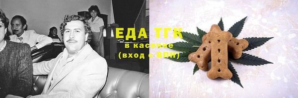 прущая мука Баксан