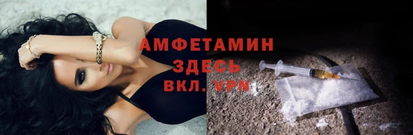 прущая мука Баксан