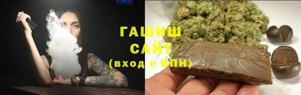 мет Балабаново