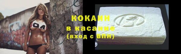 прущая мука Баксан