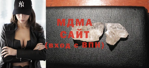 мет Балабаново