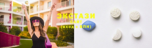 прущая мука Баксан