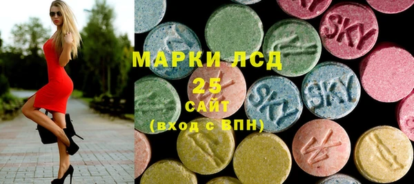 мет Балабаново