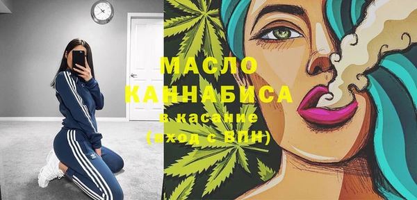 мет Балабаново