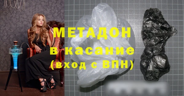 прущая мука Баксан