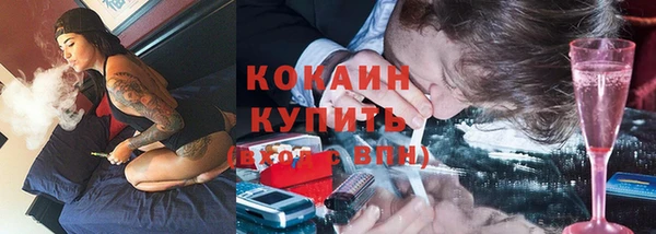 мет Балабаново