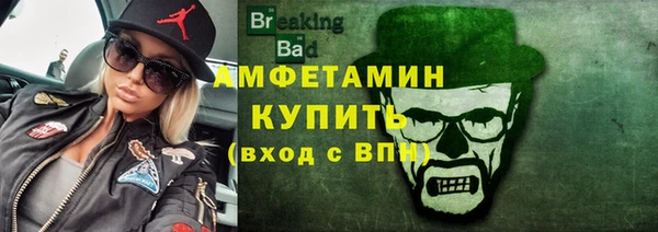 прущая мука Баксан