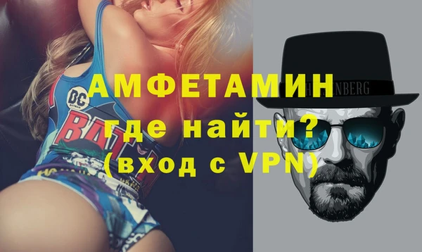 мет Балабаново